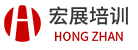 珠海拓展訓練公司_團隊拓展訓練機構_企業(yè)拓展訓練基地_珠海宏展企業(yè)策劃有限公司